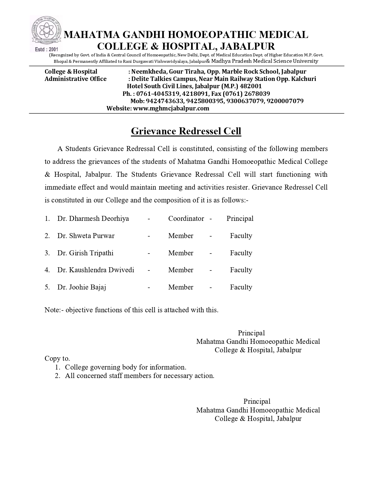 Mahatma Gandhi Homoeopathic Medical College & Hospital Grievance Redresssel Cell
