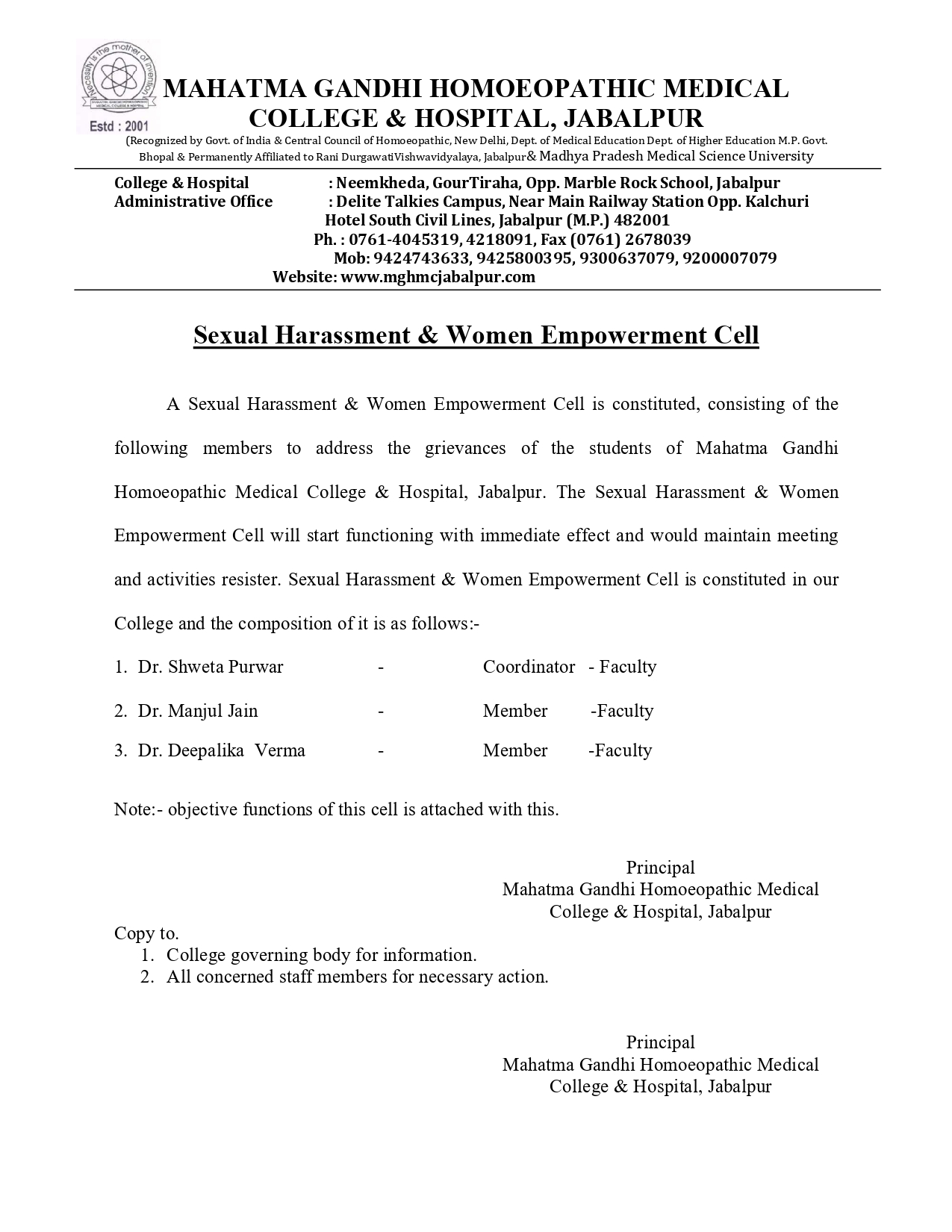 Mahatma Gandhi Homoeopathic Medical College & Hospital Sexual Harassment & Women Empowerment Cell