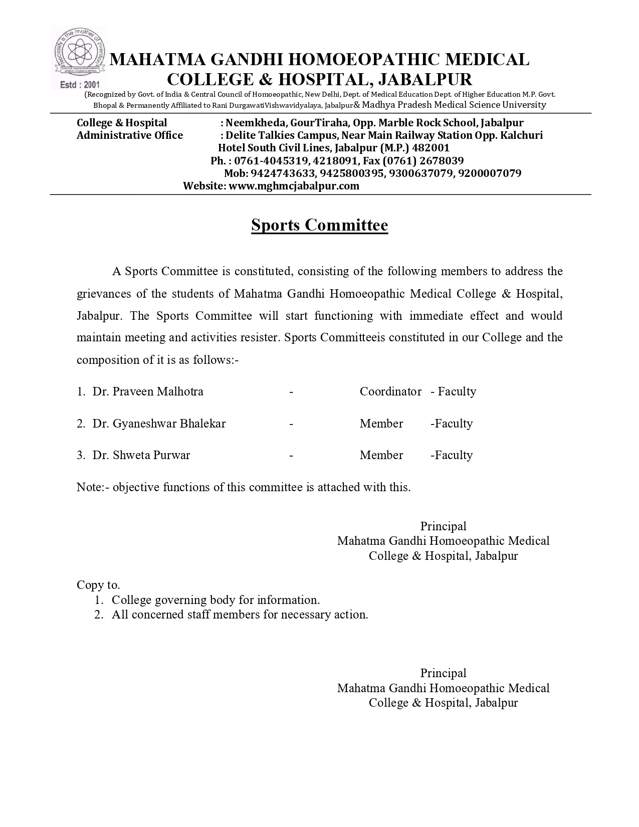 Mahatma Gandhi Homoeopathic Medical College & Hospital Sports Committee