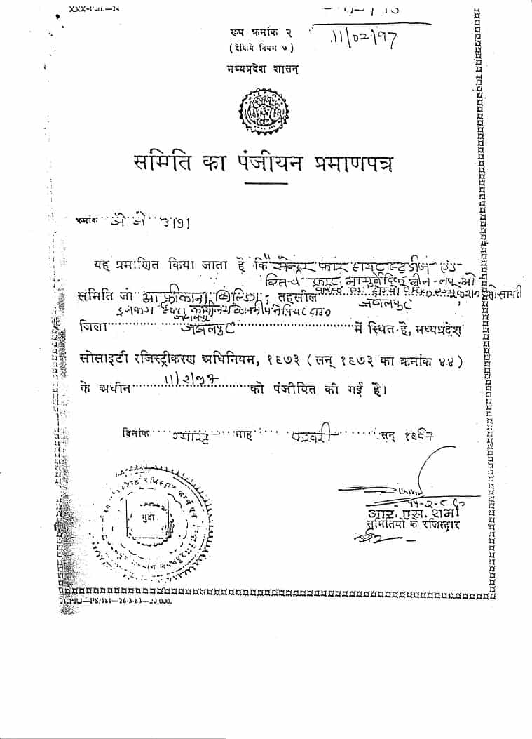 Certificate of Society Registration.