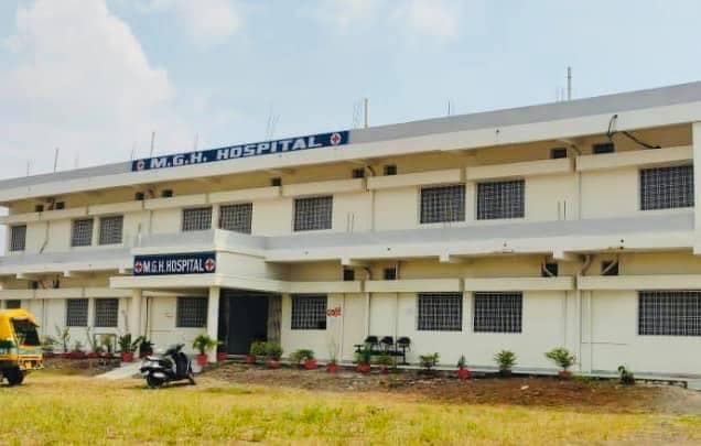 Mahatma Gandhi Homoeopathic Hospital Building.