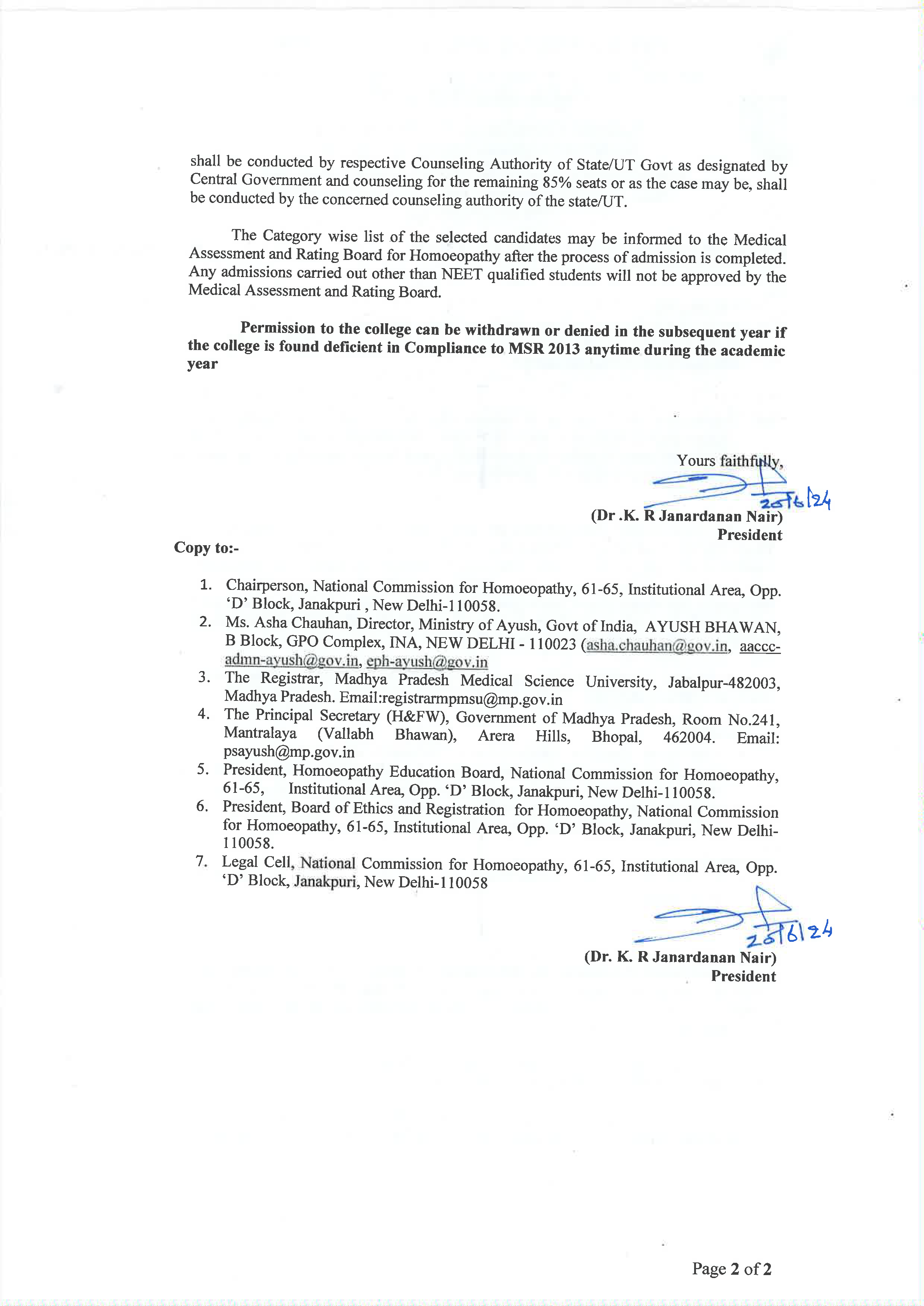 Letter of Permission, Ayush.