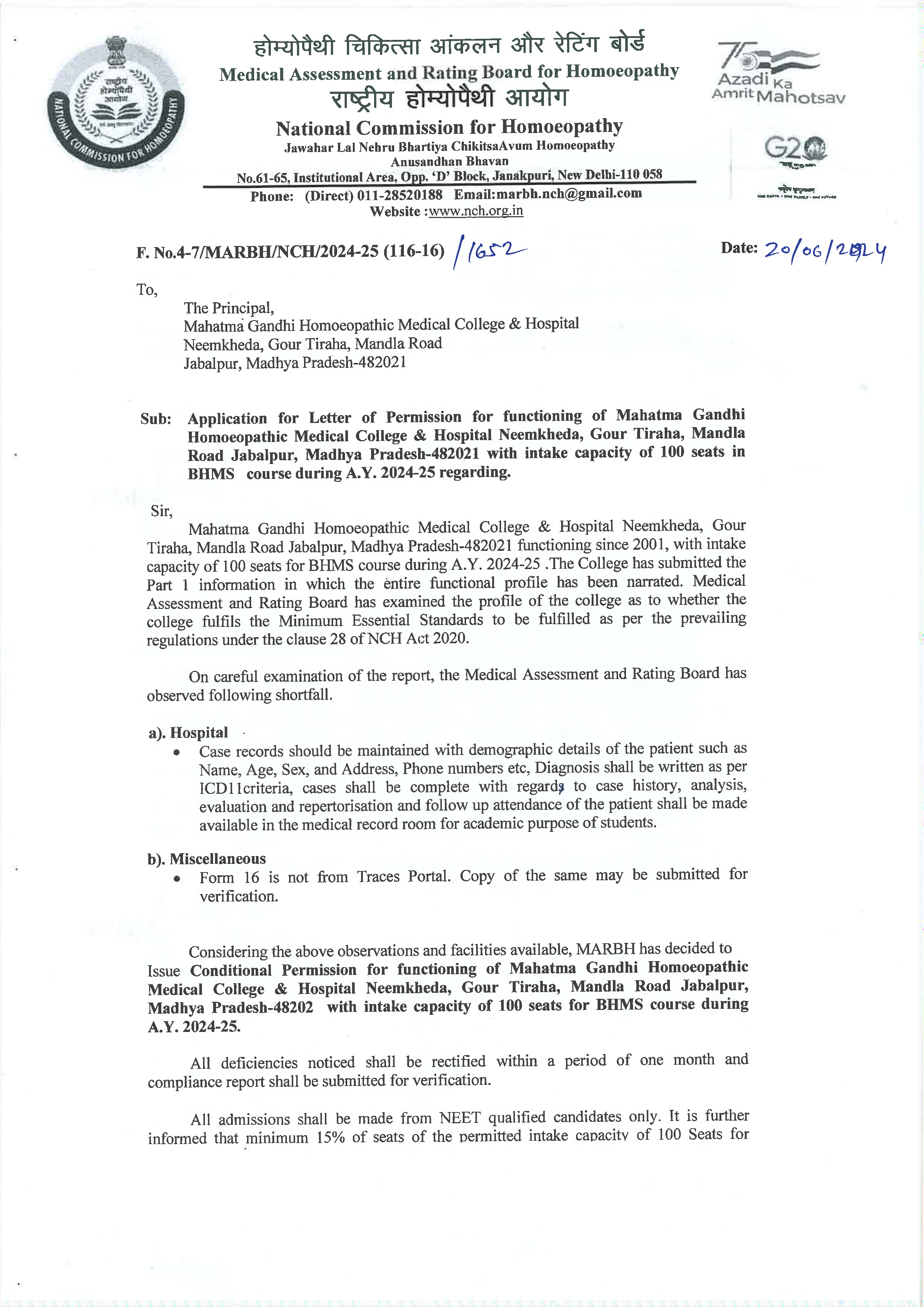 Letter of Permission, Ayush.