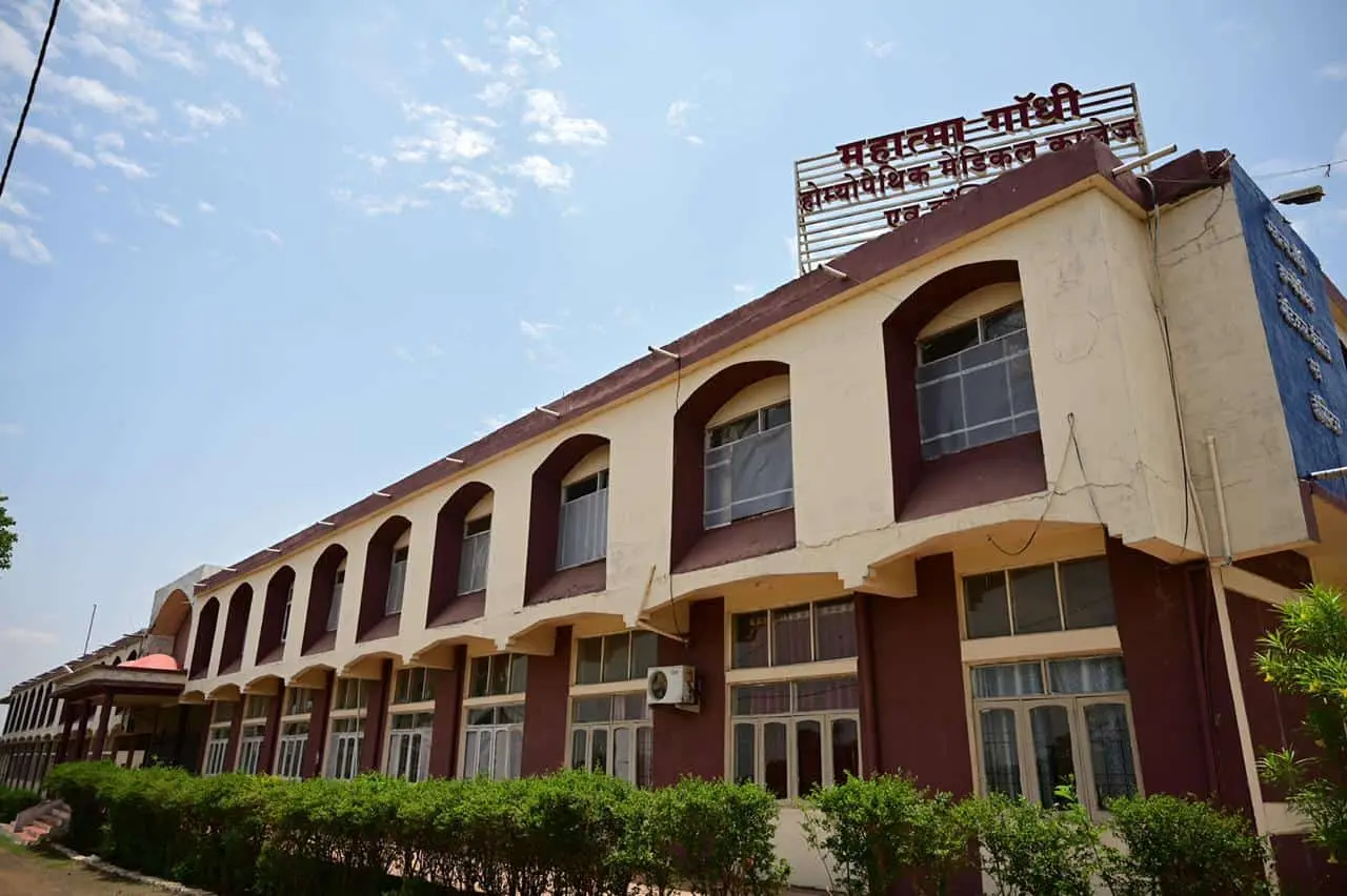 Mahatma Gandhi Homoeopathic Medical College & Hospital Building